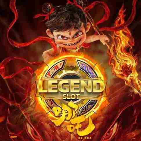 Legend Slot: NeZha